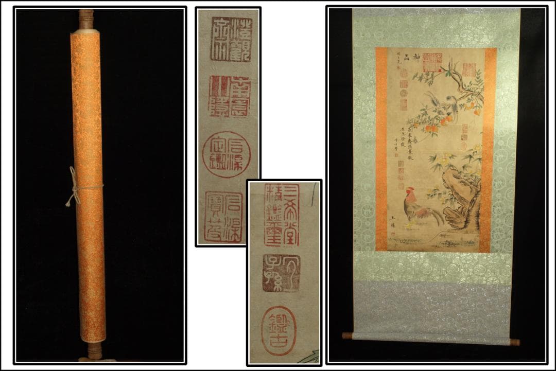 中国掛け軸「李方膺作 山水図 紙本」肉筆保証 中国画家 BD208A13-3