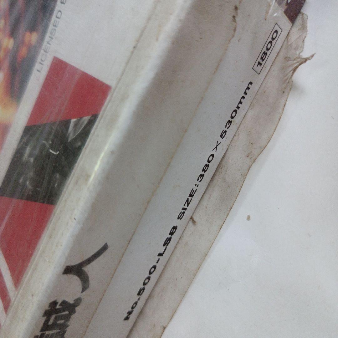 関口誠人さんのジグソーパズル　500ピース