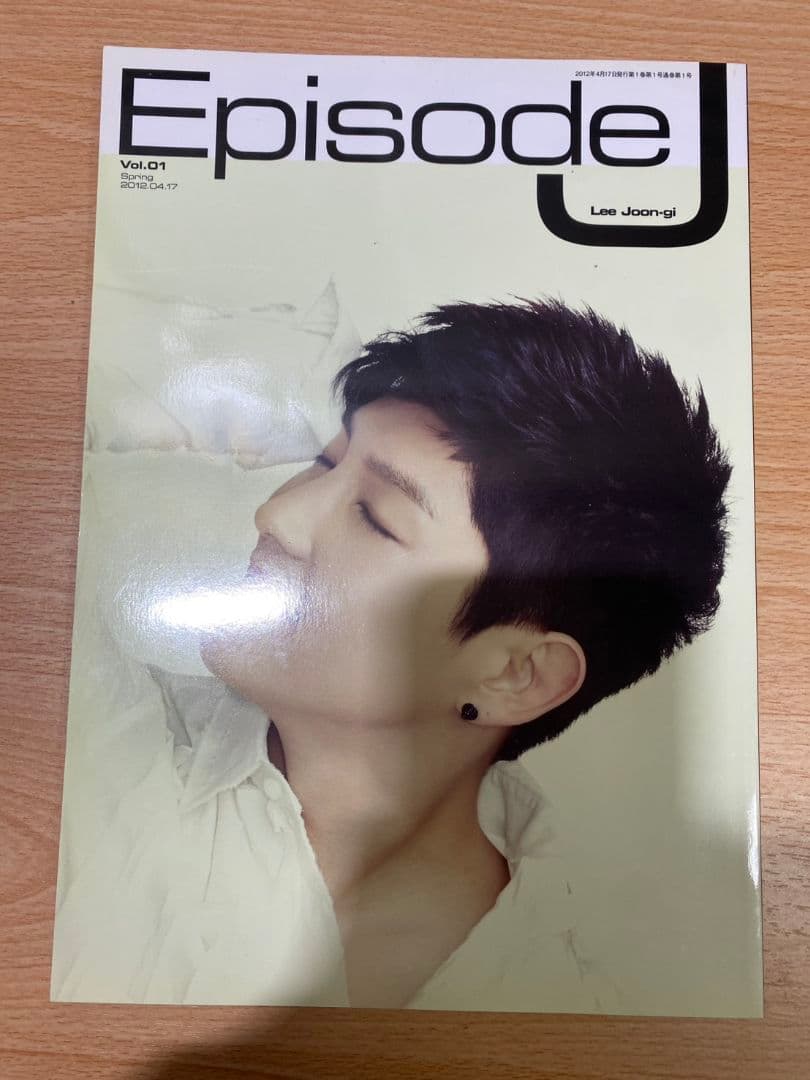 R ∞　イ・ジュンギ　Episode J Vol.01 02 03 04