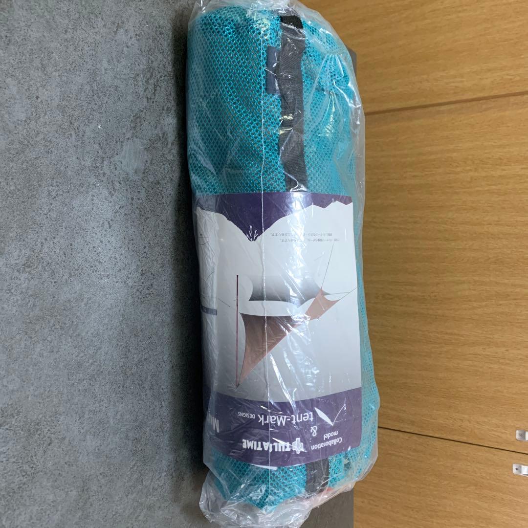 ムササビウイング tent-Mark MF-TC13 タープ 13ft ムササビウィング13ft. TC“焚き火”バージョン｜TARP｜PRODUCTS｜tent