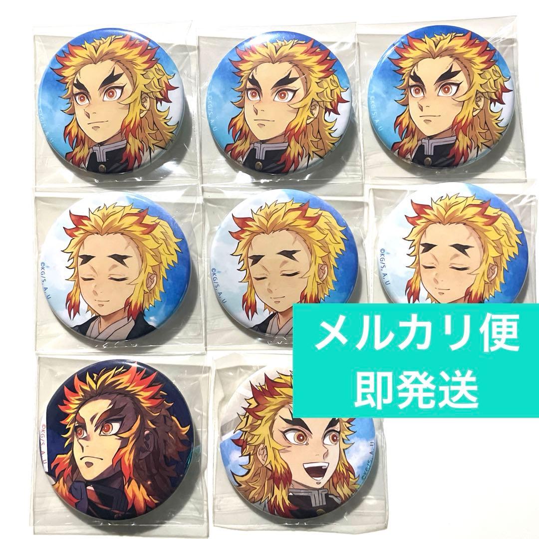 Nitro+CHiRAL ニトロプラス 缶バッジ まとめ売り