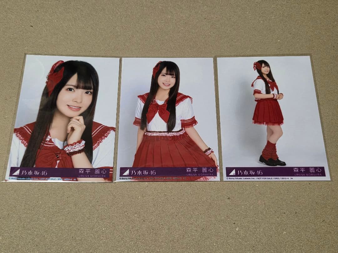 NEXZ NALLINA サノク トレカ 공방 2