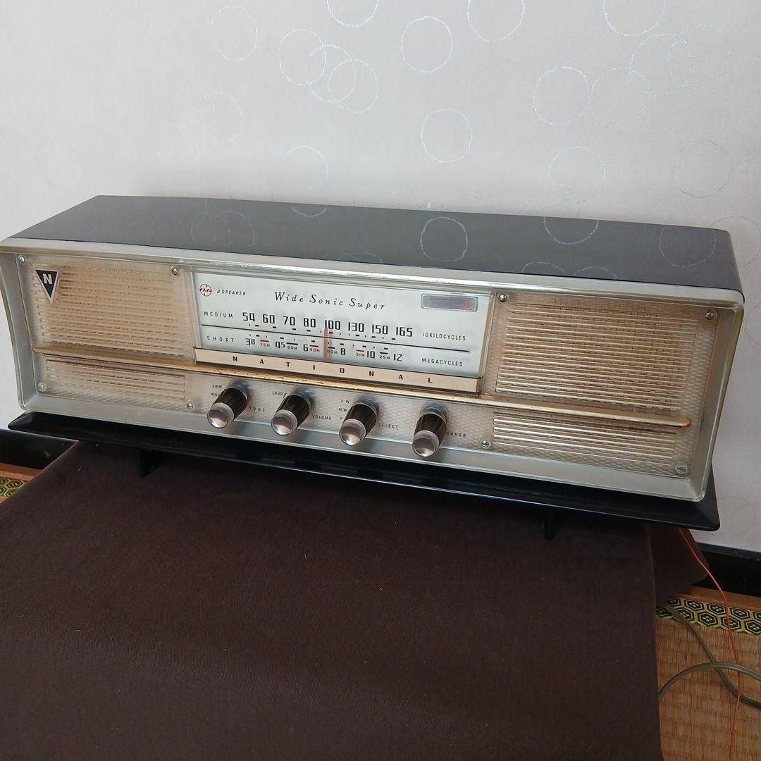 ナショナル真空管ラジオN Wide Sound Super - メルカリ
