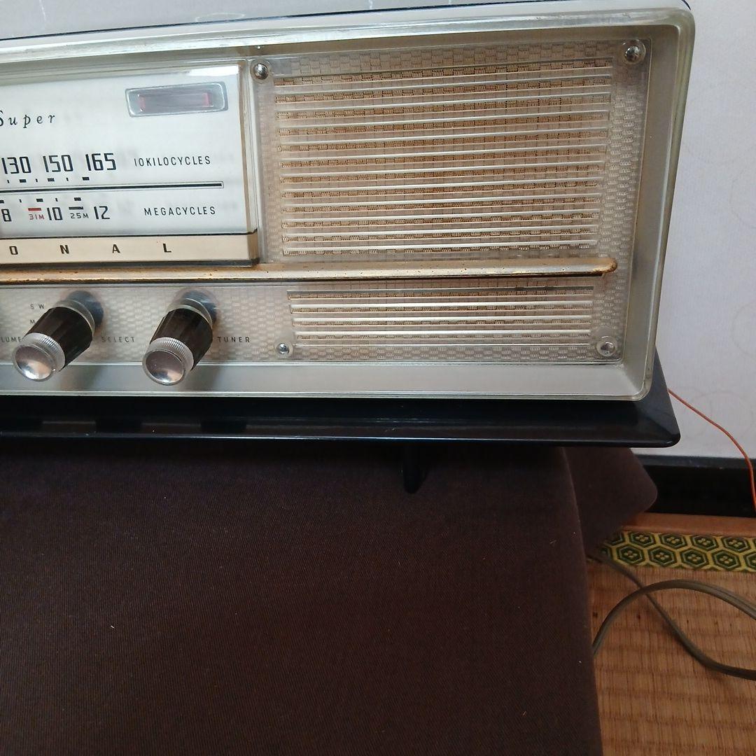 ナショナル真空管ラジオN Wide Sound Super - メルカリ