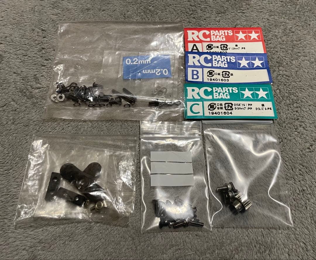 タミヤ　TRF201 オプション多数　ボディ付