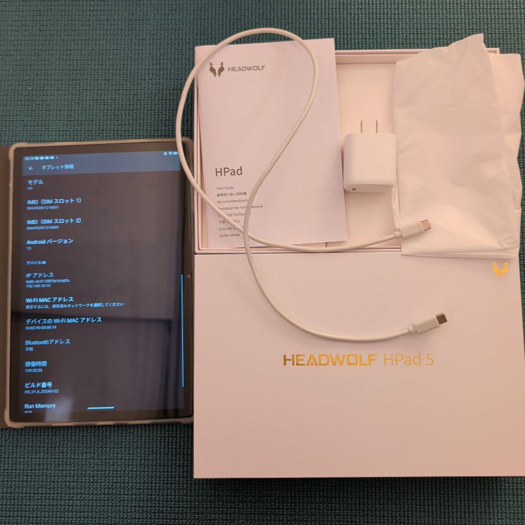 再値下げ　10インチタブレット　HPad5 Amazon.co.jp: Headwolf HPad5 タブレットSIMフリー10.5インチ