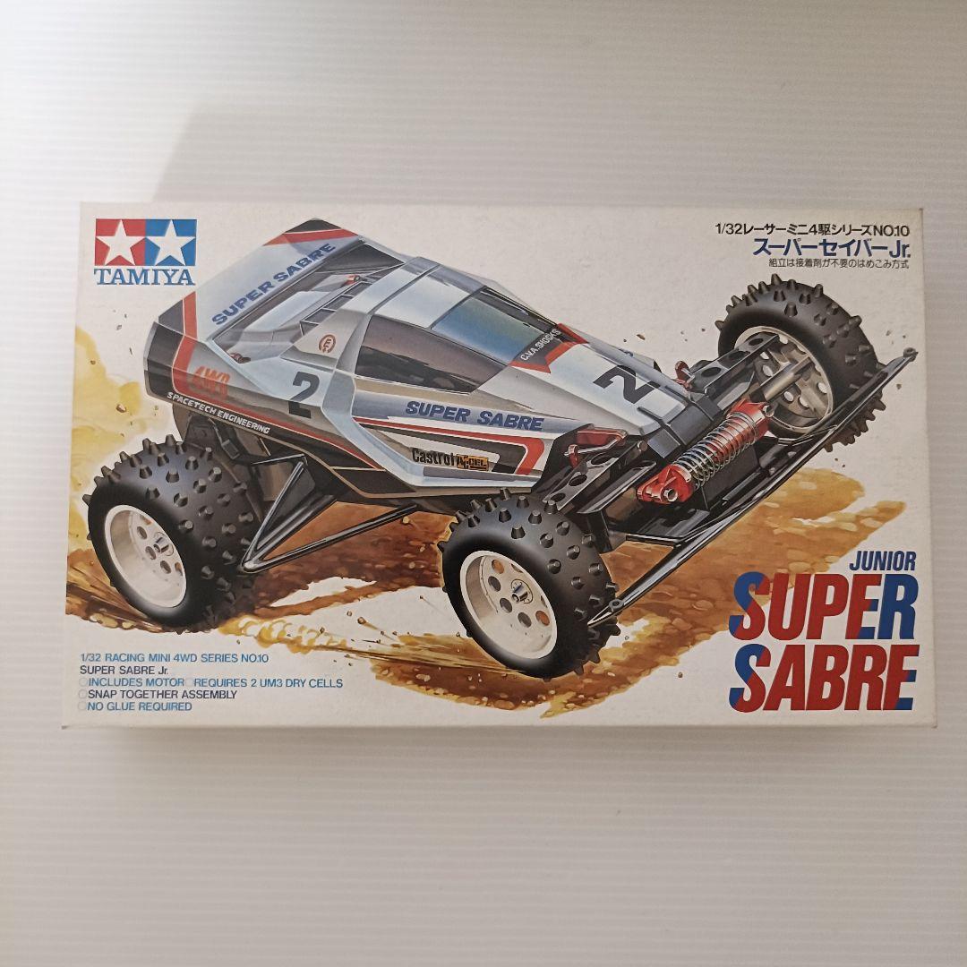 【新品未組立品】小鹿　レーサーミニ四駆　スーパーセイバー Amazon | ミニ四駆 ITEM 18010 スーパーセイバーJr. 小鹿 帯付き 白