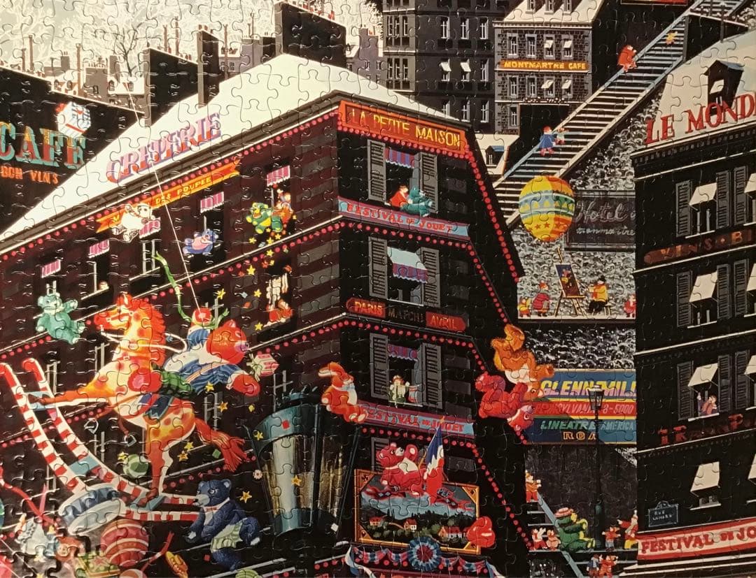 ヒロ・ヤマガタ　Toy トーイ　1020ピース　廃盤プレミア品