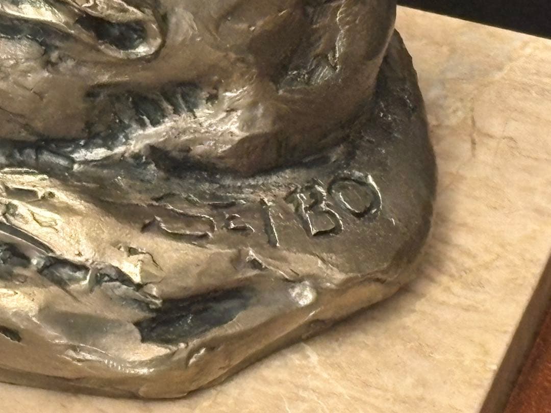 極美品】北村西望 ブロンズ像 「かたらい」 兎 台座付き 箱付き - メルカリ