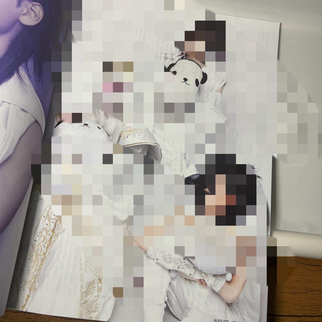 真天地開闢集団ジグザグ裏表紙　cure 命様