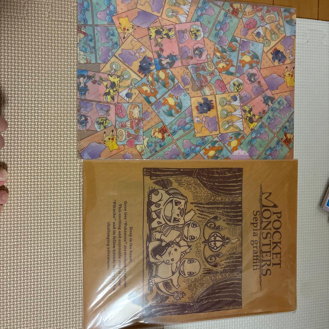 【希少◈新品未開封】 ポケットモンスター クリアファイル セット まとめ売り