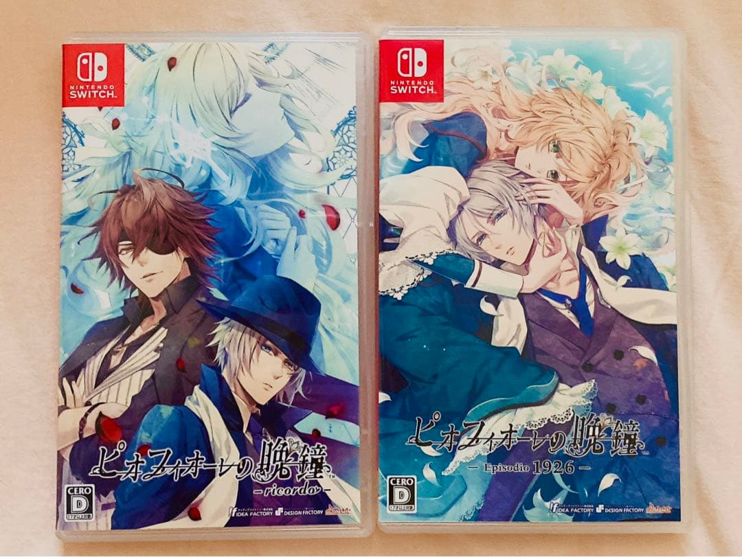 ピオフィオーレの晩鐘 - ricordo - 限定版新品未開封特典付