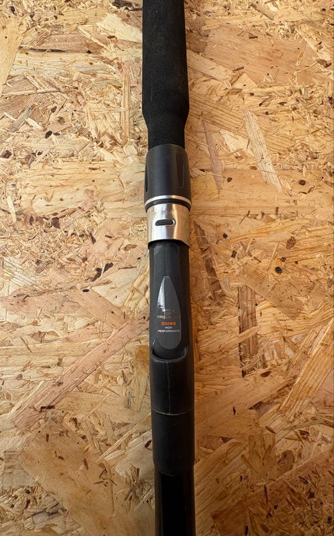 ダイワ インターラインHX 海峡 80-350 - メルカリ