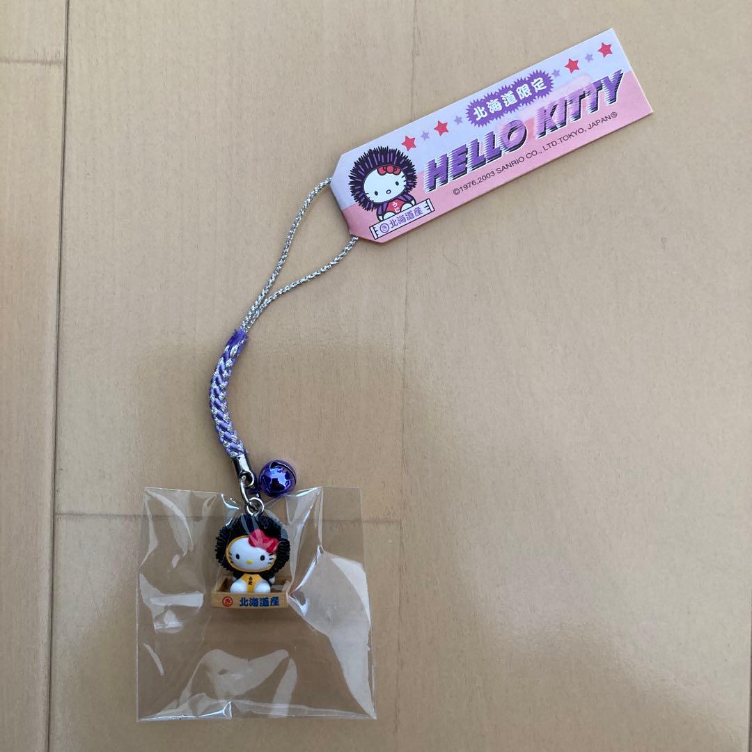 ご当地キティ ハローキティ 北海道限定 根付 - メルカリ
