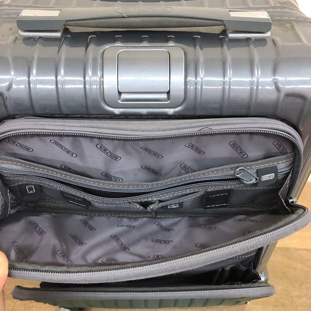 RIMOWA リモワ サルサデラックス ハイブリッド ボレロ 35L 廃盤 4輪