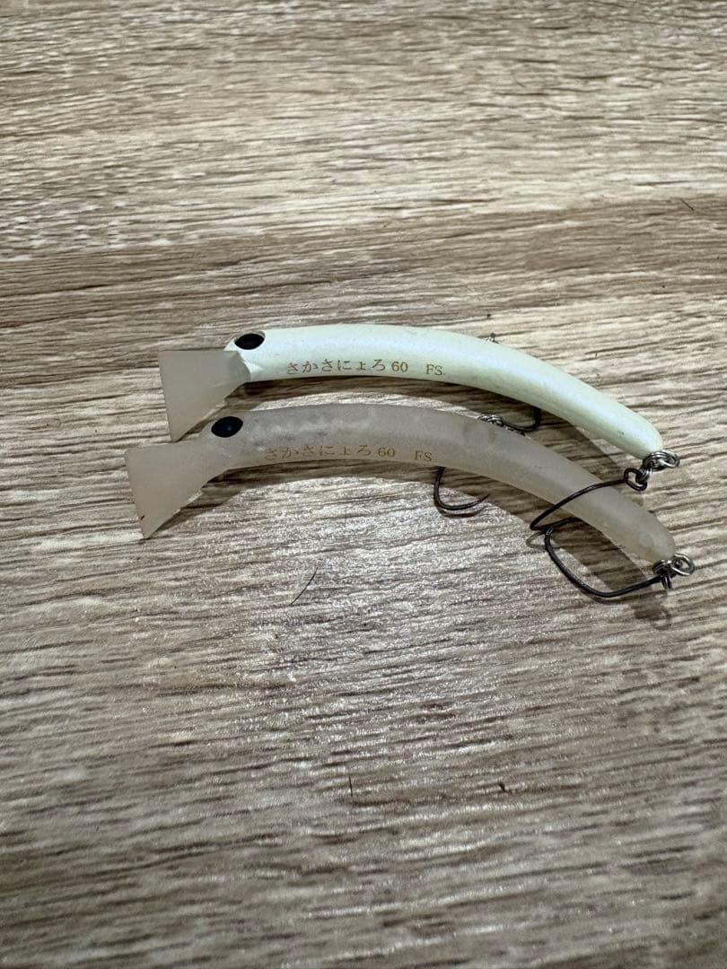 1089工房 さかさにょろ 60fs プロパーカラー フッテン バック