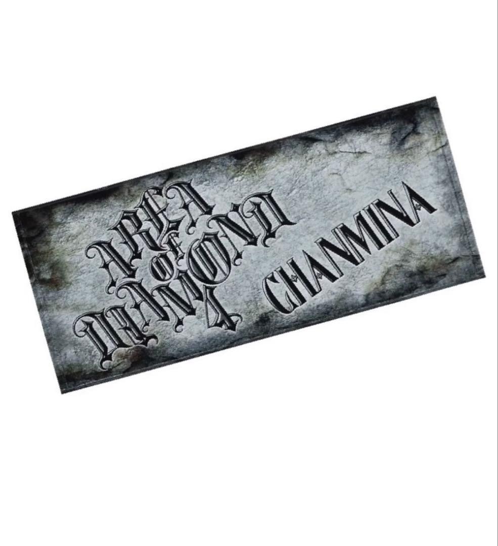 ちゃんみな AREA OF DIAMOND 4 ペンライト タオルセット