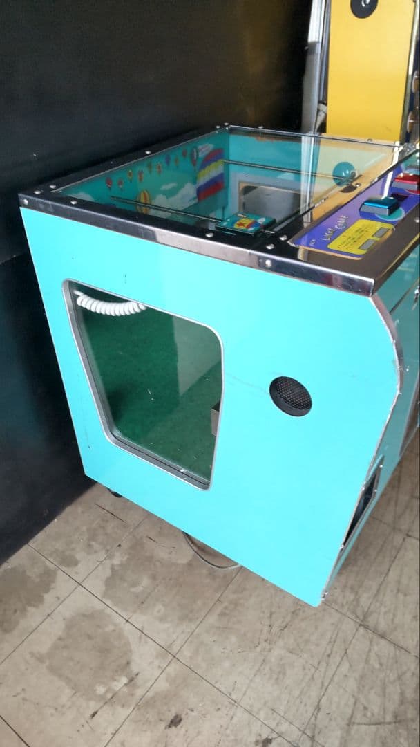 ラッキークレーン ミニ 水色 風船デザイン 送料無料