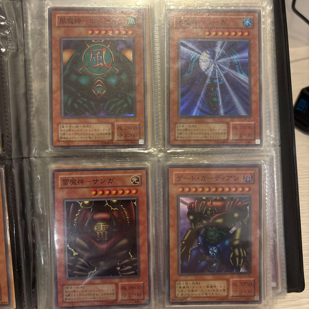 遊戯王OCG カードセット