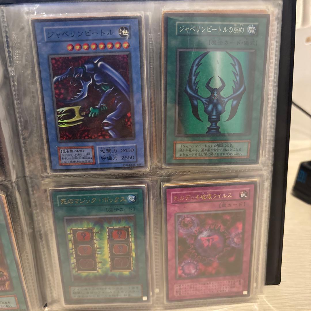 遊戯王OCG カードセット