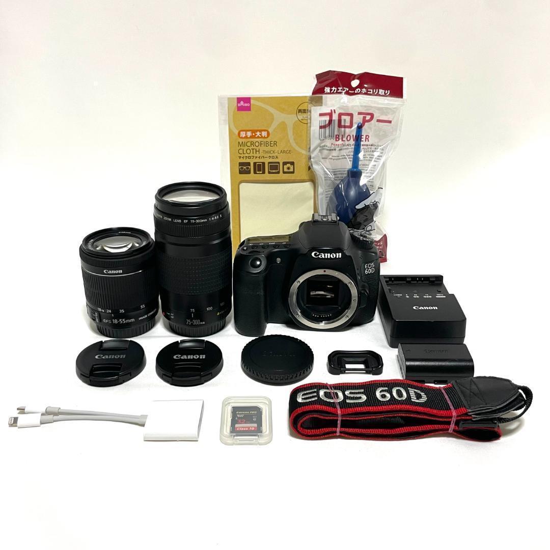 表現力を高めたい人へ❣️ Canon EOS 60D 超望遠ダブルレンズセット