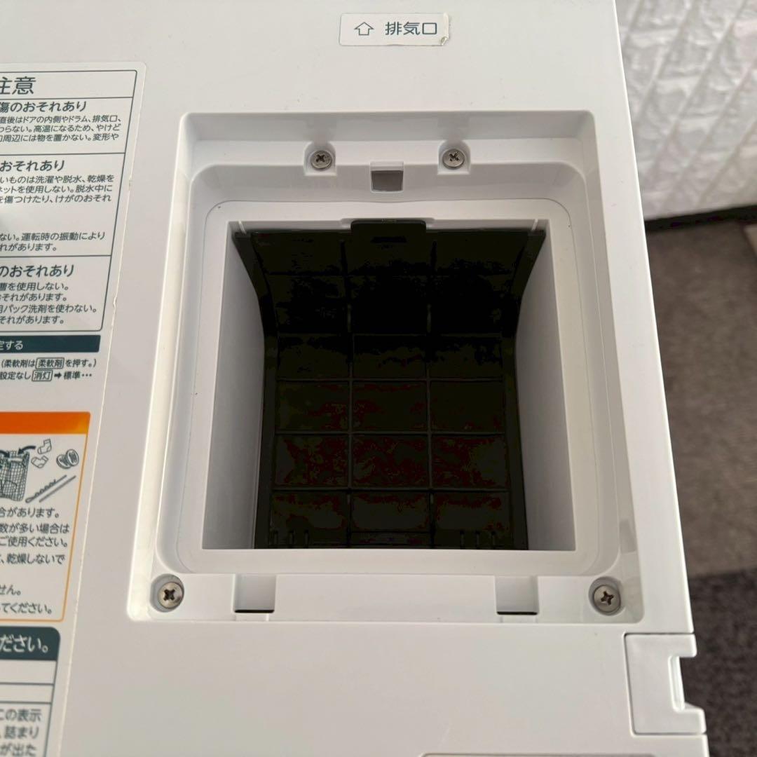 都内23区送料無料❗️ TOSHIBA TW-127XM2L ドラム式洗濯乾燥機