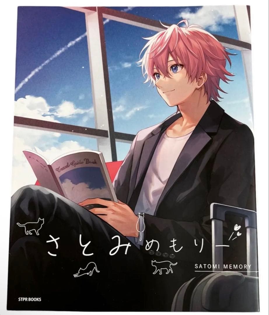 すとぷりグッズ まとめ売り すとろべりーぷりんす 推し活 - メルカリ