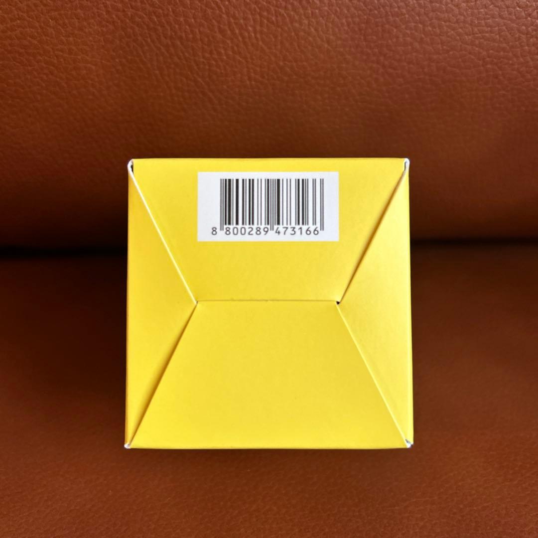 medicube ブースタープロ キャップ ゆず（イエロー）くま - メルカリ