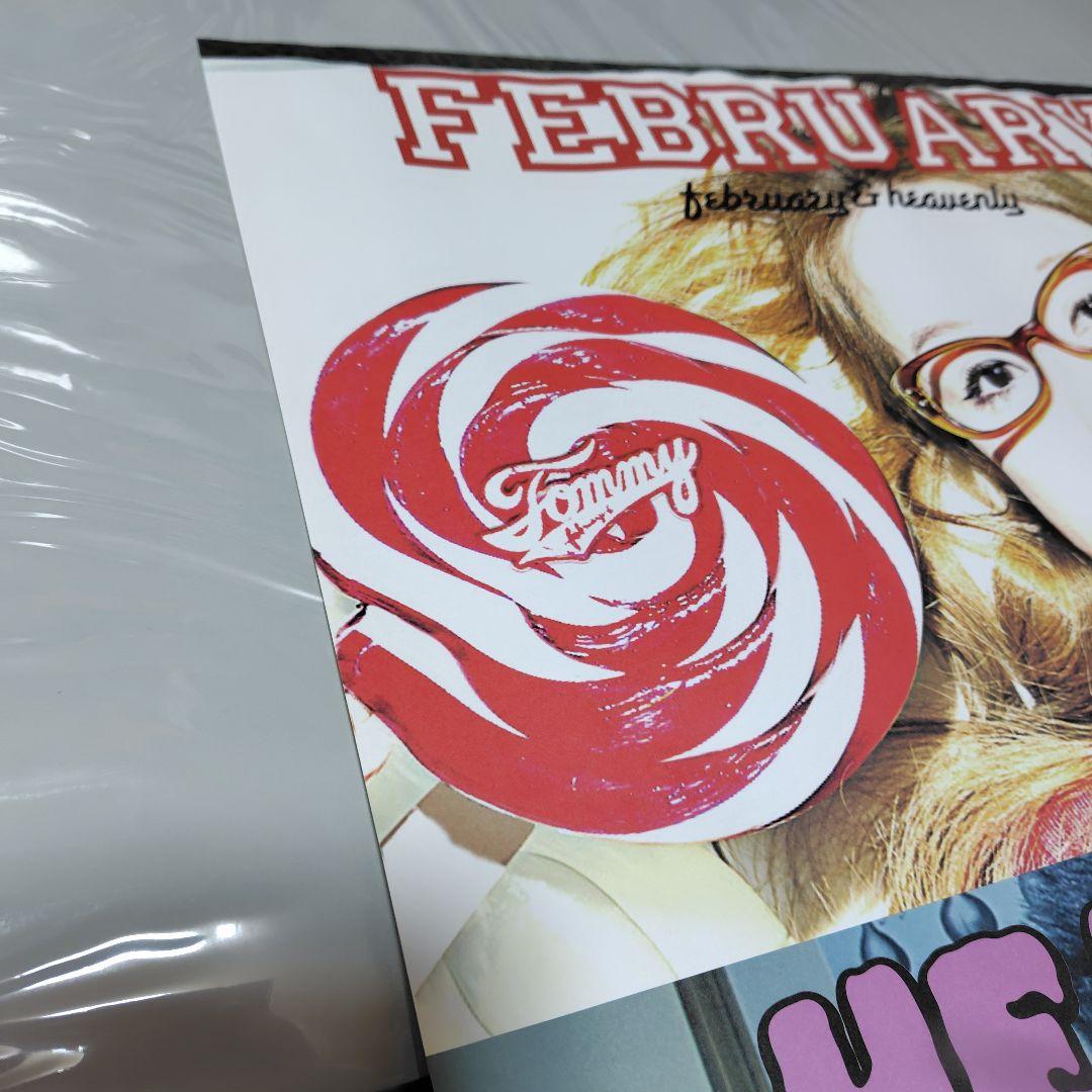 B2ポスター2枚 FEBRUARY & HEAVENLY Stand By Me