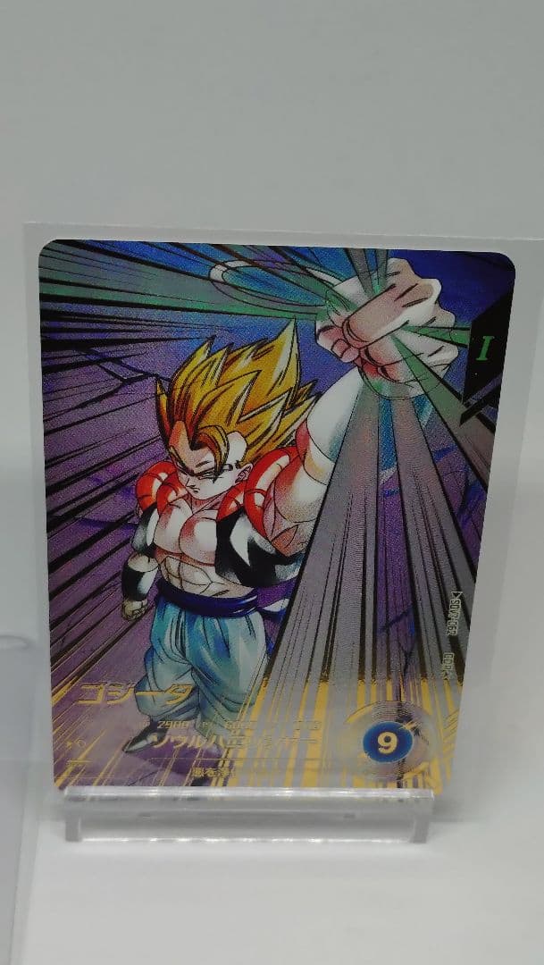 ドラゴンボールダイバーズ　SDV7 062　GDR ゴジータ　パラレル