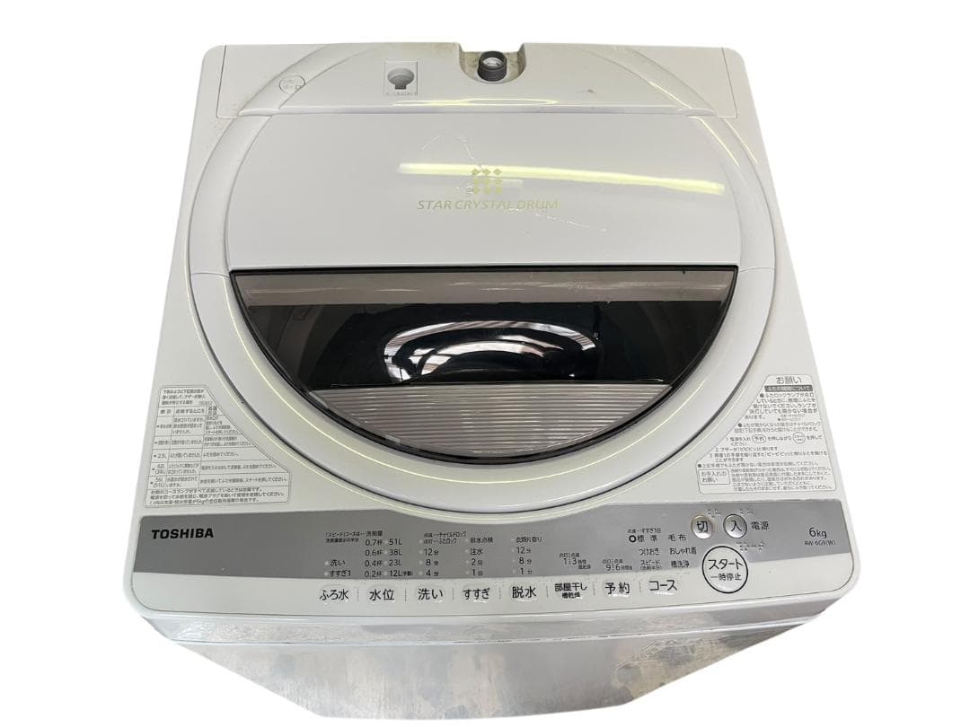 東芝 電気洗濯機 AW-6G9 2021年製 6.0kg 動作確認済 中古品