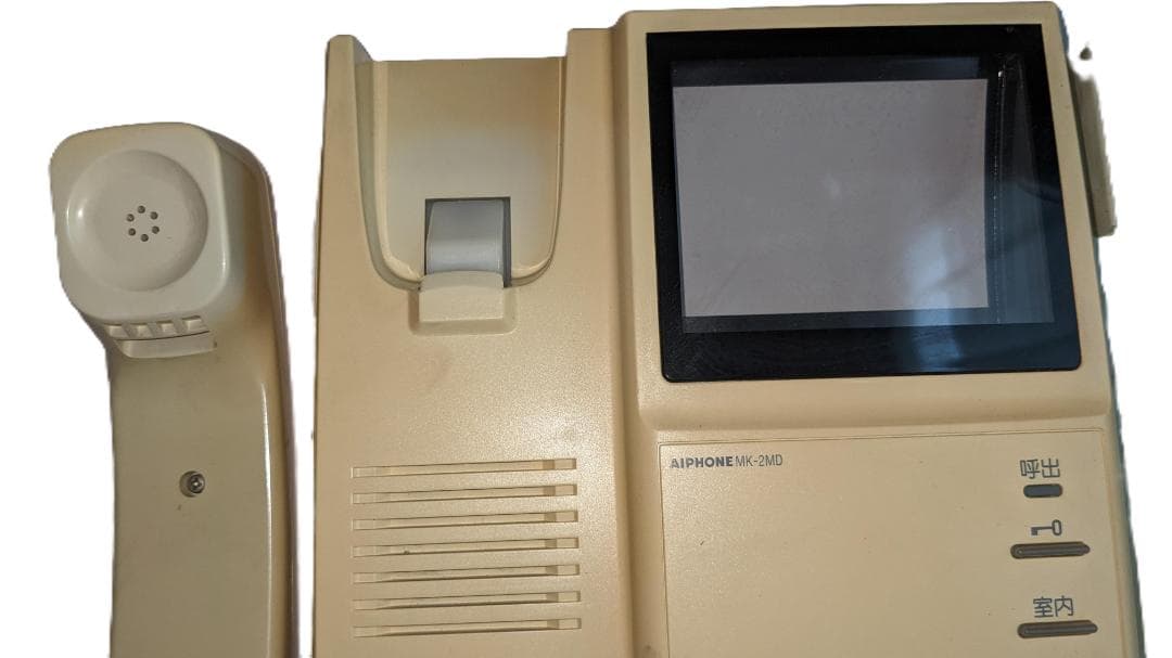 アイホン テレビドアホン MK-2MD-T MK-2M-T + おまけ子機付き - メルカリ