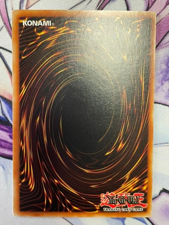 遊戯王 英語 EU版 偽骸神龍 Ｈｅａｒｔ－ｅａｒｔＨ Ｄｒａｇｏｎ