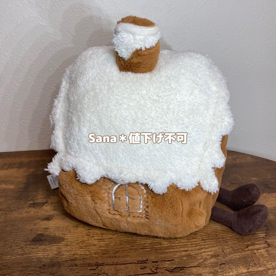 新品　 Amuseable Gingerbread House