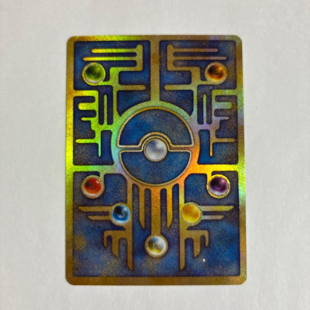 旧古代ミュウ ポケモンカード ルギア爆誕 極美品 エラーカード 縦線