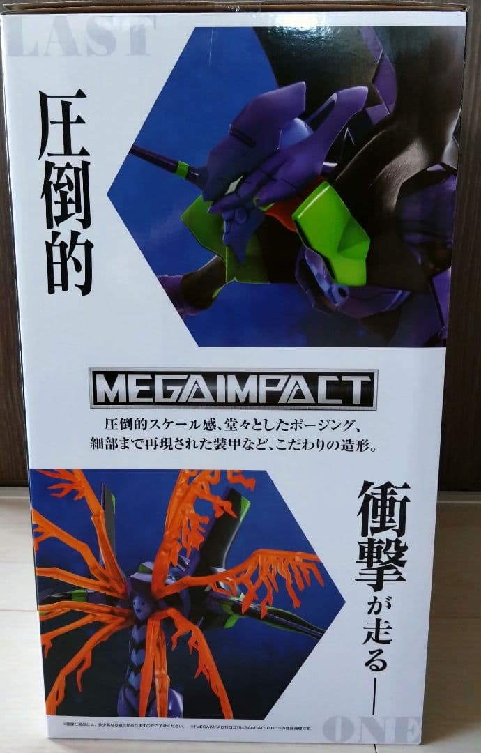 一番くじ 新世紀エヴァンゲリオン 30周年 ラストワン賞＋D賞 セット おまけ付