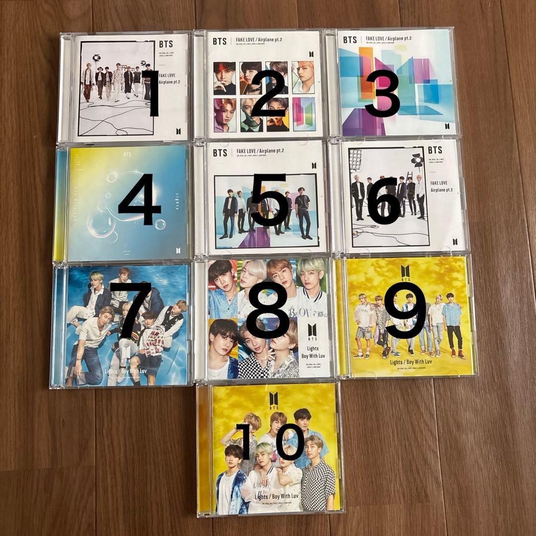 BTS CD10セットまとめ売り 開封品 バラ売り不可 - メルカリ