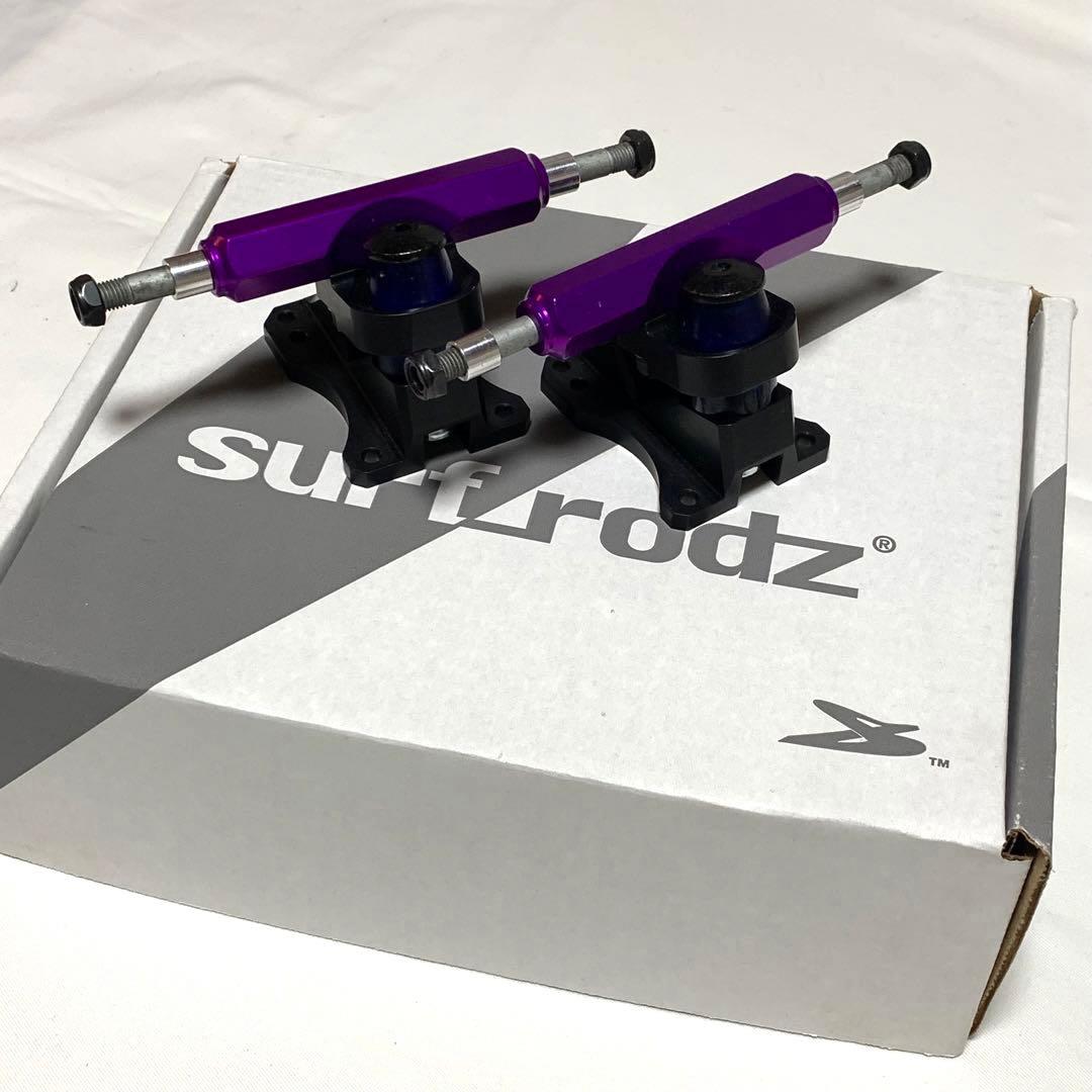 新品 サーフロッズ 100 TKPトラック Surf-rodz - メルカリ