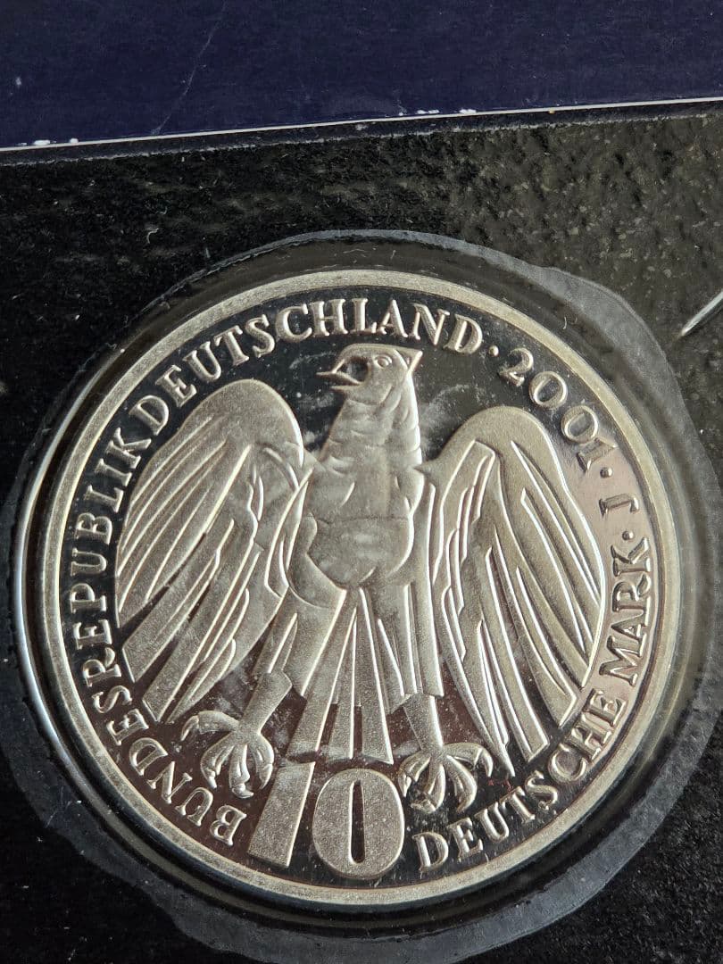 地金価格) ドイツ 記念プルーフ10マルク銀貨 5枚セット 2001 - メルカリ