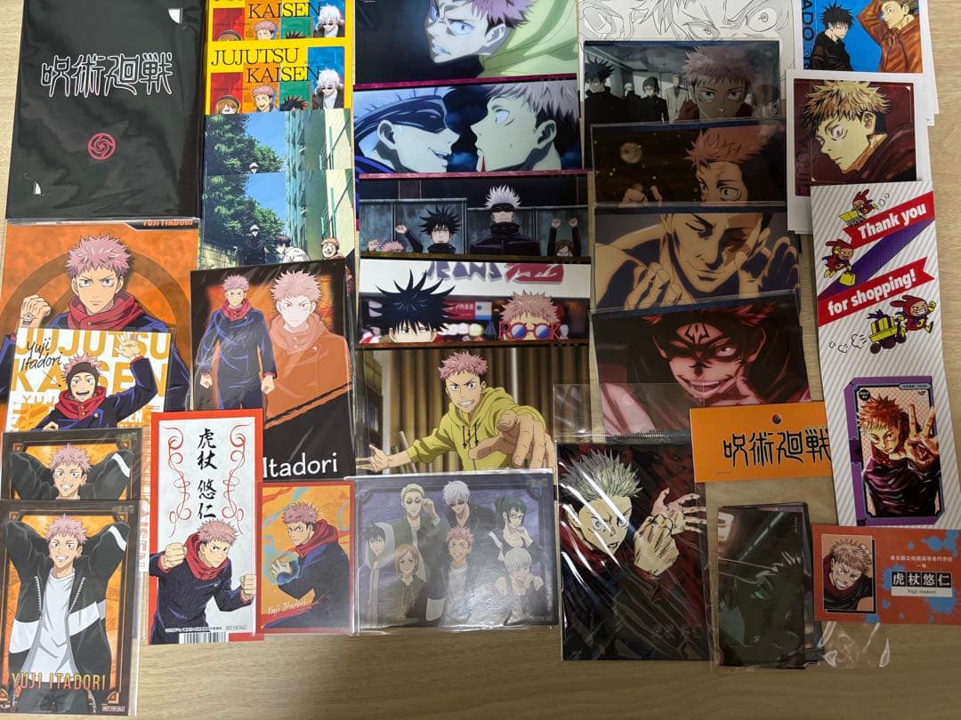 呪術廻戦 虎杖悠仁 グッズまとめ