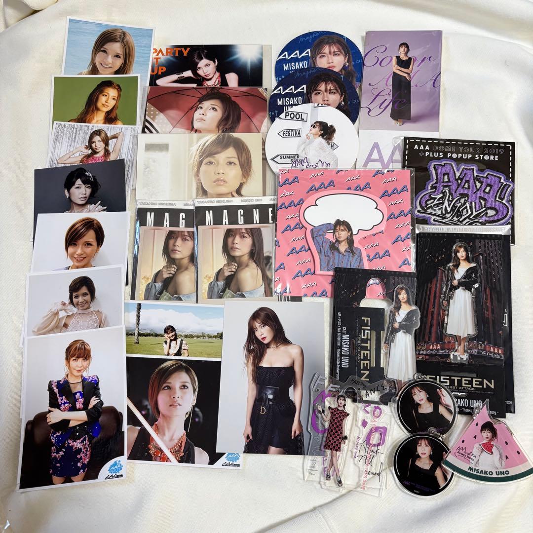 AAA 宇野実彩子 グッズセット - メルカリ