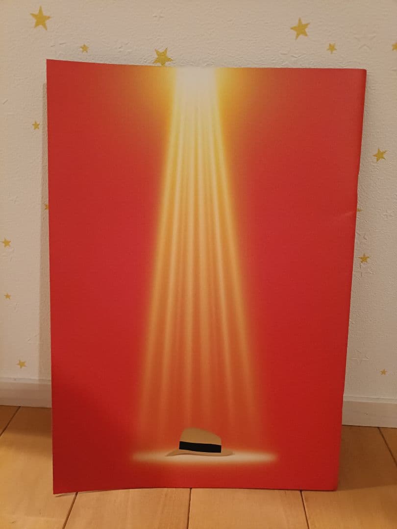 た*ち様 S.H.Figuarts マイケルジャクソン フィギュア　パンフレット