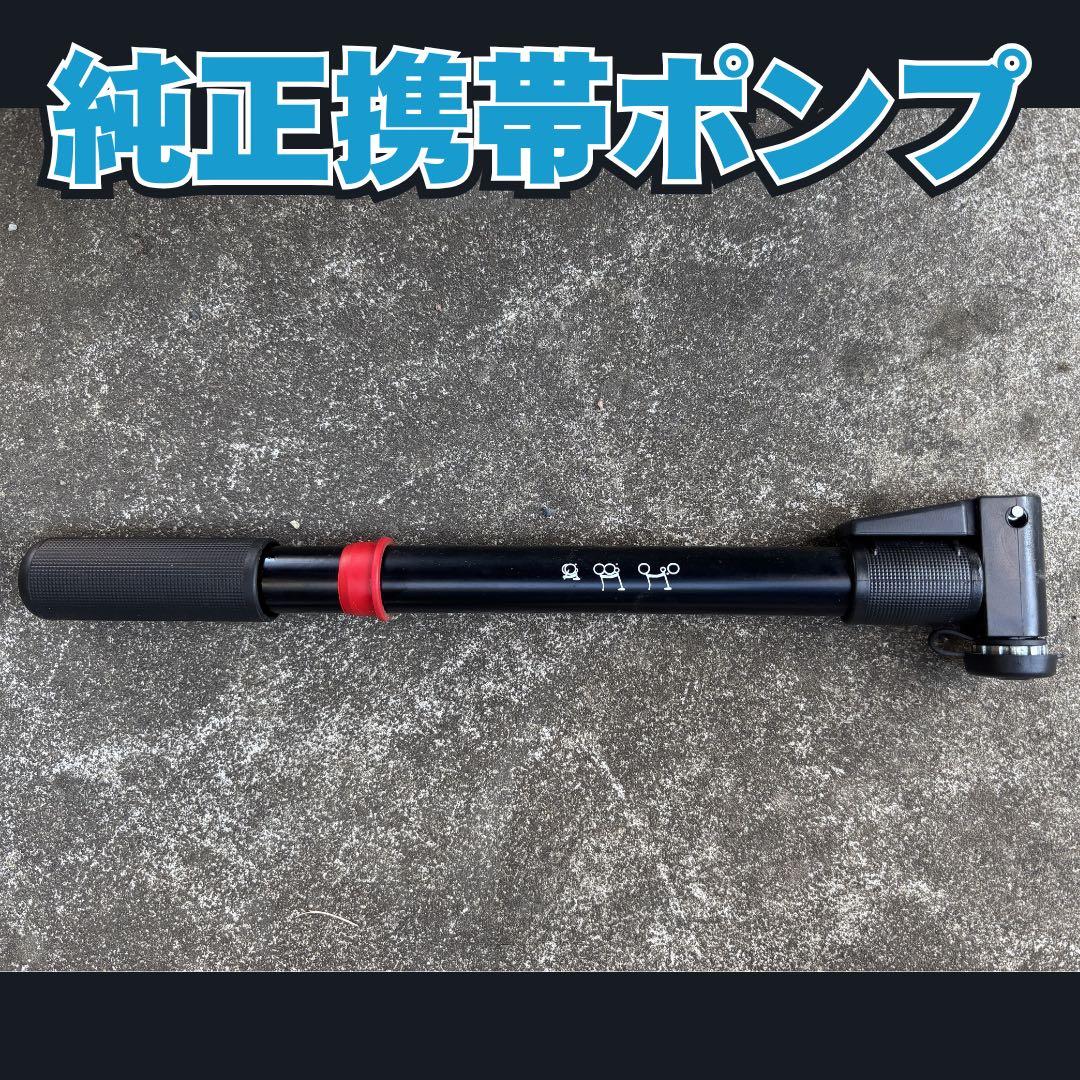 美品】BROMPTON BLACK Edition 青S2L おまけ付き - メルカリ