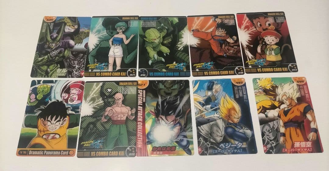 挨*由様 森永ドラゴンボール ウエハースカード