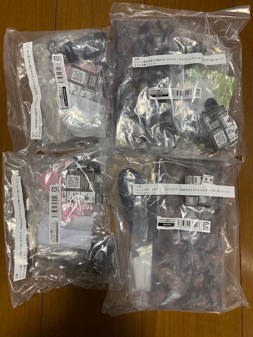 いきもの大図鑑アドバンス　4種類セット