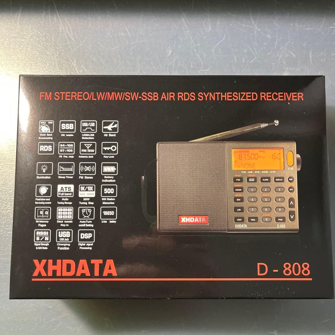 XHDATA D-808 予備バッテリー2個追加 ラジオ