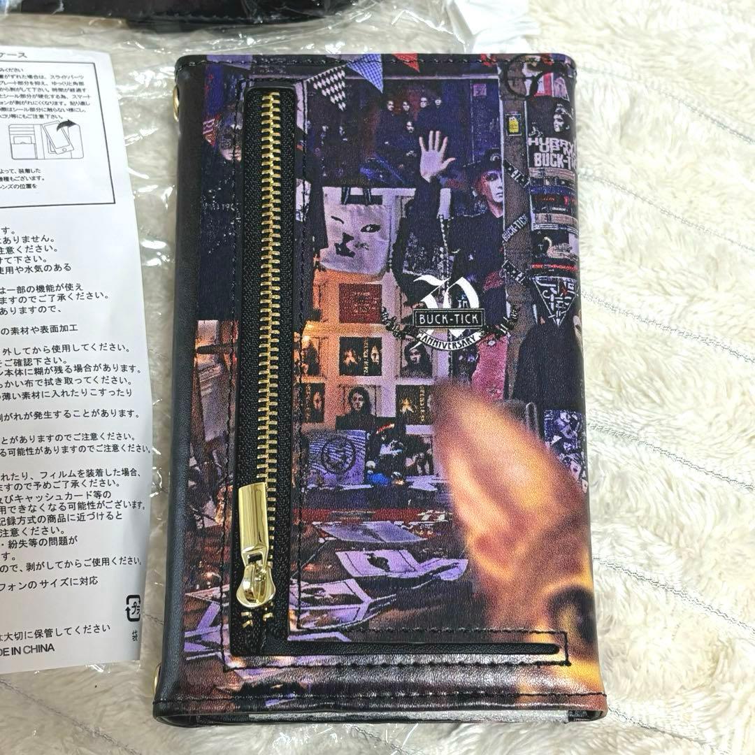 レア未使用品【BUCK-TICK】 全機種対応スマホケース・シュシュ　セット売り