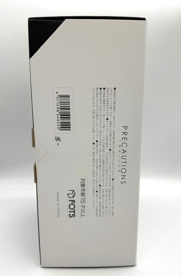 かぷりちお 加風利ちこ 未開封　1/5 完成品フィギュア FOTS JAPAN