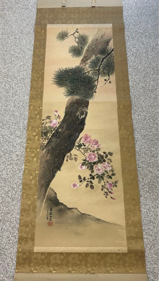 掛軸　女流作家 跡見玉枝 古美術　日本画