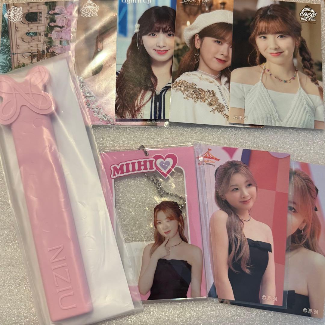NiziU オンラインくじ ミイヒ うちわカバー - メルカリ